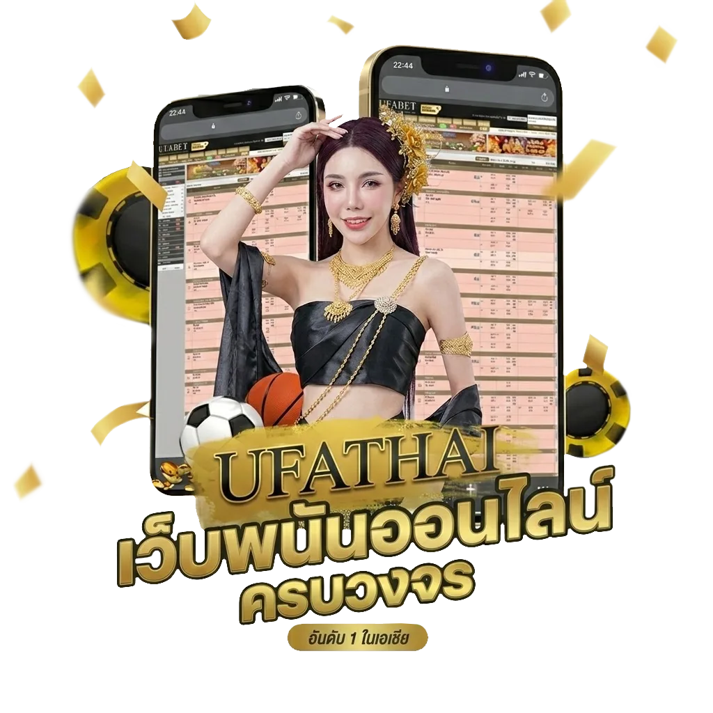 ชื่อเล่นเรียกทรัพย์ผู้หญิง Bonus Banner — สมาชิกทุกคน
