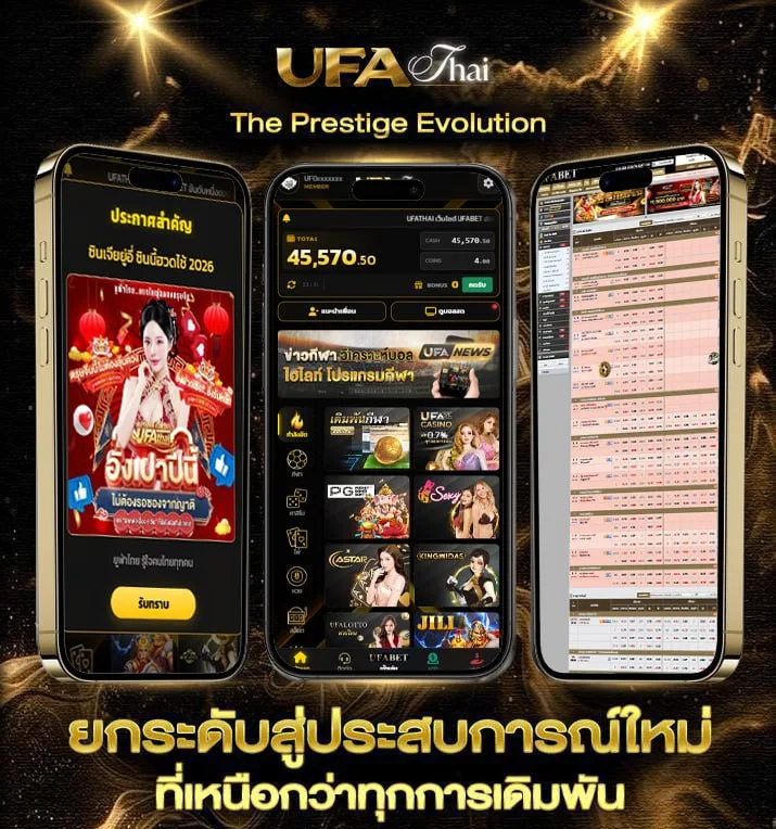 ชื่อเล่นเรียกทรัพย์ผู้หญิง  เว็บพนันออนไลน์